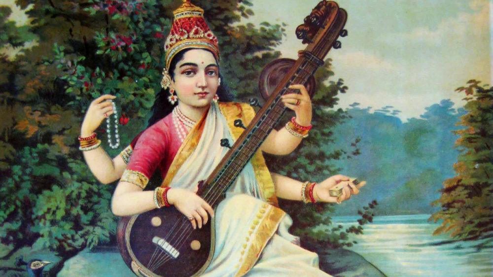 Saraswati, dea delle arti